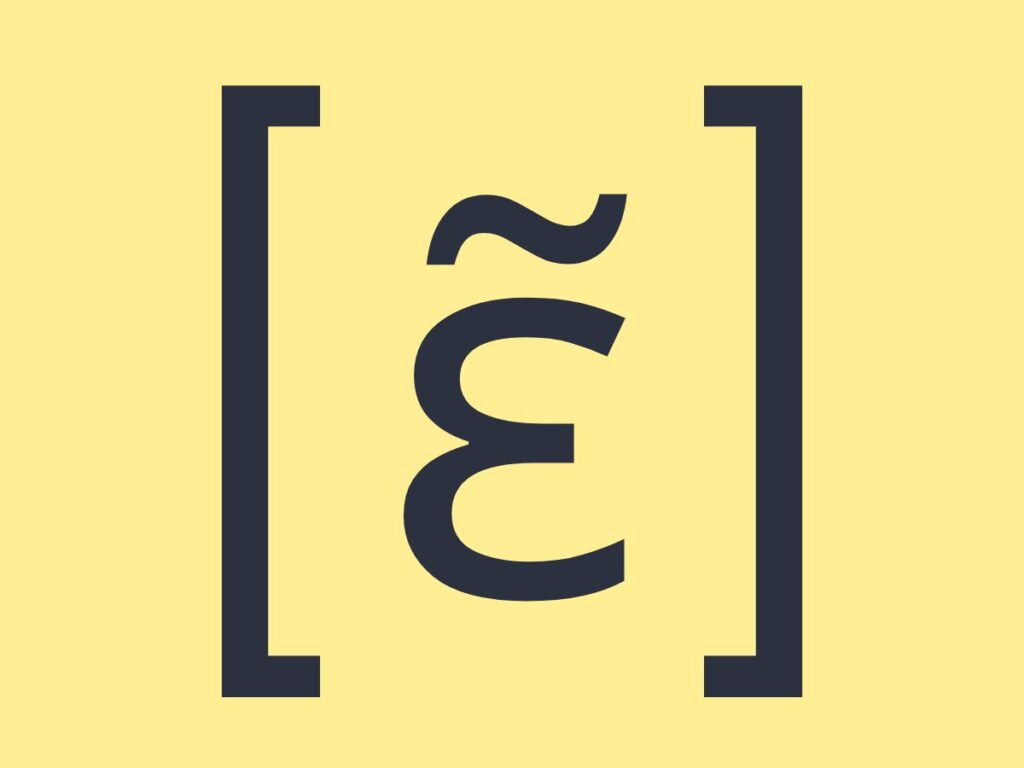 Le son [ɛ̃] – Exercice de prononciation française